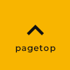 pagetop