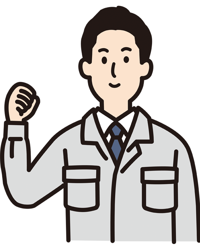 働いてみて良かったことは？