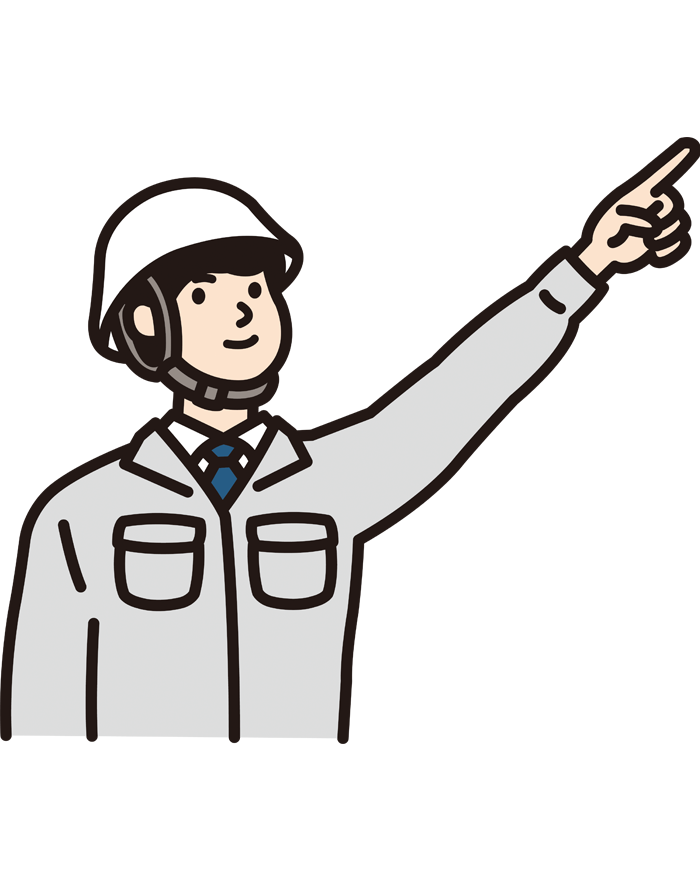 応募を迷っている方へ一言！