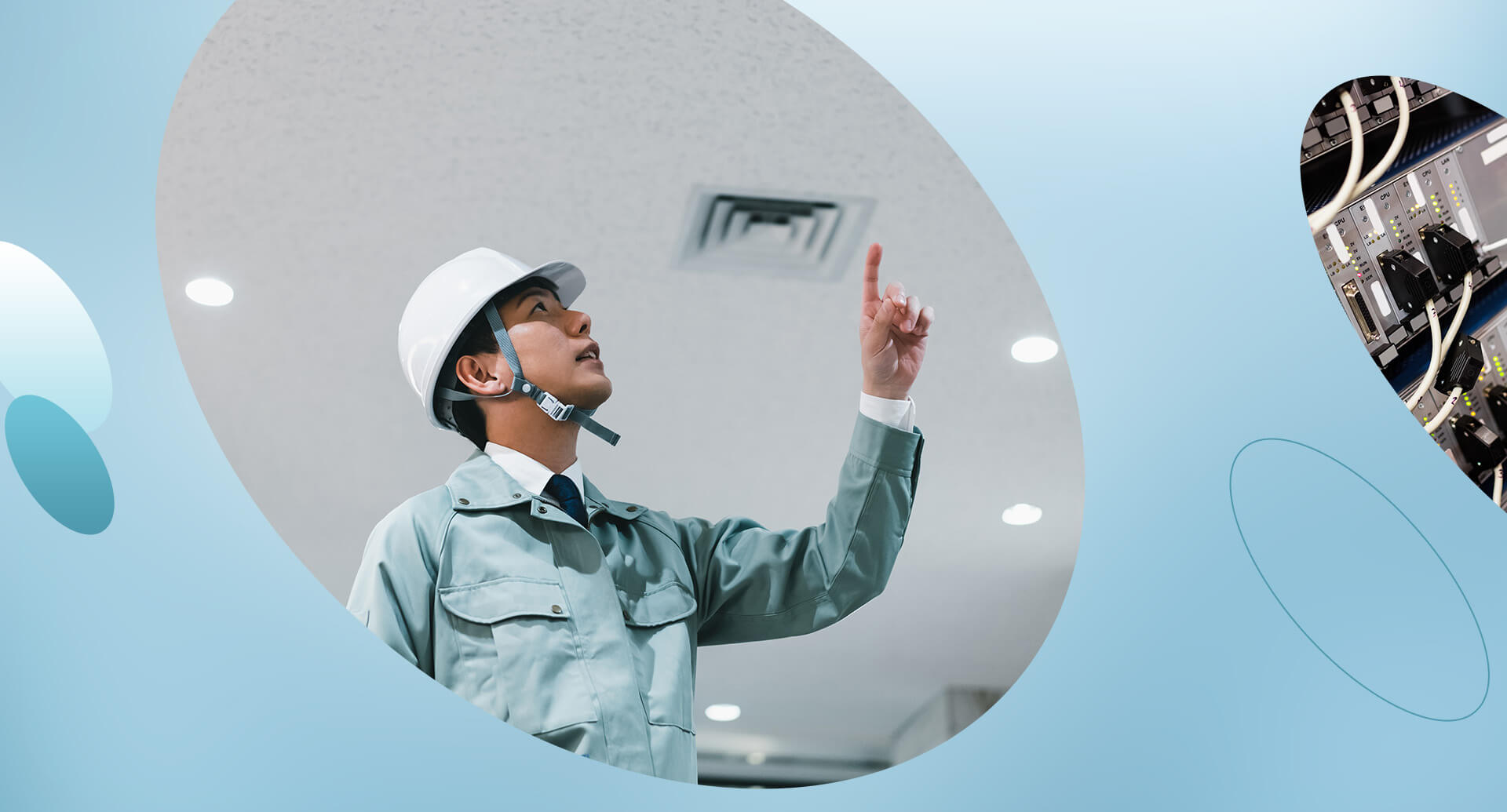 メインビジュアル